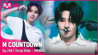 [Stray Kids - MANIAC] Comeback Stage | #엠카운트다운 EP.746 | Mnet 220331 방송