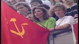 Гол-шедевр на все времена! World Champs Чемп. мира 1990.02.05 USSR CSSR СССР-ЧССР Highlights!