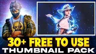 30+ FREE TO USE THUMBNAIL PACK || FREE FIRE ||KARTIK GFX️