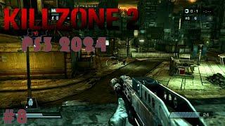 Killzone 2: Multiplayer Gameplay 2024 (PS3) #8 (Game Event)