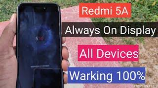 Redmi 5A Always On Display। How To Enable Always On Display Redmi 5a।