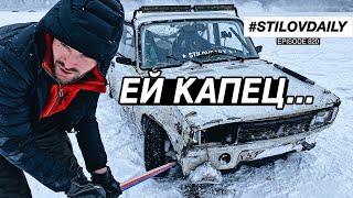 ВЫЛЕТЕЛО СТЕКЛО ОТ УДАРА. ЗИМНИЙ ТЕСТ BMW E30. ТОТАЛЬНАЯ КАТКА НА ЖИГЕ НА ХОДАХ