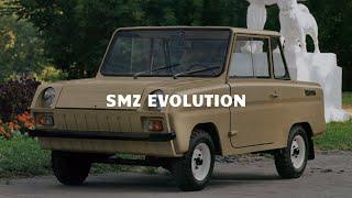 SMZ Evolution