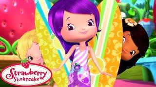 Fun at the Pink Beach!! | Strawberry Shortcake  | Cartoons for Kids