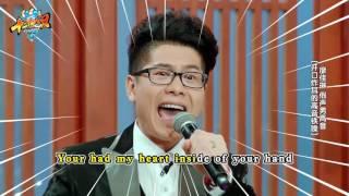 Chinese guy sings 'rolling in the deep'  on China TV show 十三亿分贝