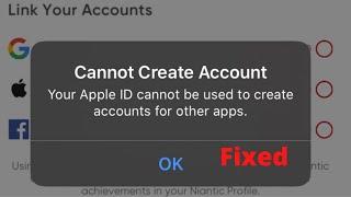 Your Apple ID Cannot be used to Create Accounts for other Apps | Among us | How to Fix | Error |2024