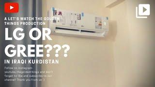 NEW AC WALL UNIT | LG & GREE