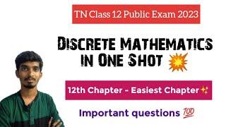 12th standard maths chapter-12 in One shot|Important questions|Public Exam 2023