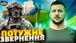 Потужно! Звернення Зеленського прямо з кордону: жорстко про Путіна, Росію та День Незалежності