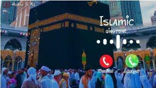 Beautifull Naat sharif || qawwali ringtone  arabic ringtone islamic ringtone