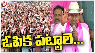 CM KCR Facilitates Kerala CM Pinarayi Vijayan | BRS Public Meeting In Khammam | V6 News