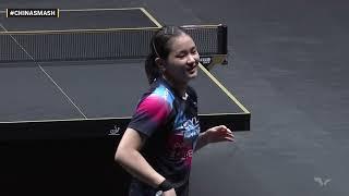 FULL MATCH | Kim Nayeong vs Mima Ito | WS R16 | #ChinaSmash 2024