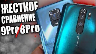 REDMI NOTE 9 PRO VS REDMI NOTE 8 PRO: какой Xiaomi выбрать