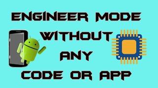 OMG!! Engineer mode without any code or app! || Tech Guys