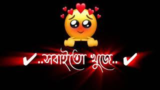 black Bangla black screen status video | bangla lyrics video||watsapp status | @J K S status