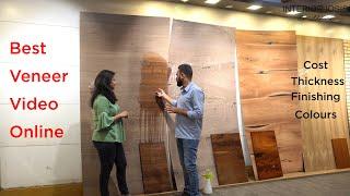 Veneer colors & Polish | Veneer in Interior Design| Costing | Veneer work | Wood veneer door skins