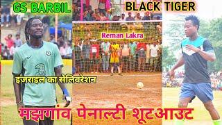 Best Penalty kick Majhgaon // GS Barbil vs Black Tiger // Quarter final match