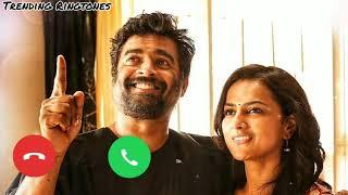 yanji yanji bgm ringtone || tamil ringtones || vikram vedha movie