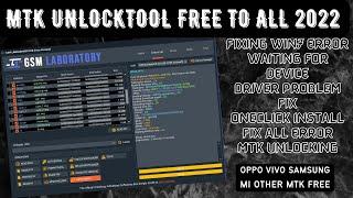 GSM UnlockTool All MTK Free|GSM Laboratory Tool Free|Win7,10,11 Fix Not Open Waiting Device Driver