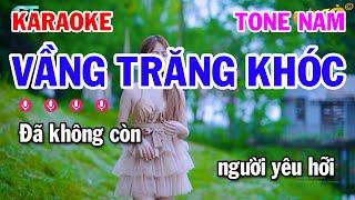 Karaoke Vầng Trăng Khóc Tone Nam || Nhạc Sống Tuấn Cò