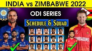 India Tour Of Zimbabwe | Team India Final ODI Squad | Ind vs Zim 2022 ODI Squad