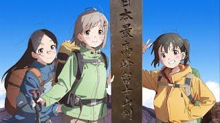 Yama no Susume: Next Summit Trailer New