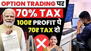 70% TAX On Option Trading | Stock Market Latest News