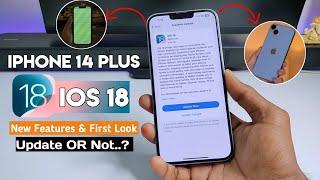 IOS 18 Stable update Install Iphone 14 Plus | IPhone 14 Plus IOS18 new features