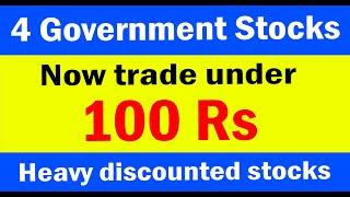 Top 4 PSU stocks trade under 100 | heavy discounted psu stocks under 100 | psu stocks list