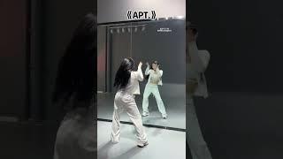 APT. · 로제 (ROSÉ), Bruno Mars #Dance Cover