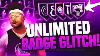 NEW NBA 2K21 BADGE GLITCH TUTORIAL! BROKEN BADGE GLITCH 2K21! BEST BADGE GLITCH METHOD 2K21!