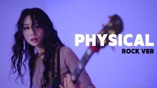 Dua Lipa(두아리파) - Physical | Rock ver. (by DIH)