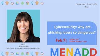 Cybersecurity: why are phishing lovers so dangerous? (Yana Li)