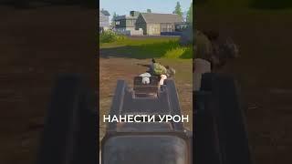 Все СКРЫТЫЕ достижения. Часть 2