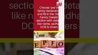 Step-By-Step Guide To Filing EPFO E-Nomination | EPF | Provident Fund | ET Now