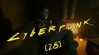 Cyberpunk 2077 - [28] - Оседлавшие бурю