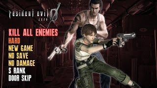 [Resident Evil Zero HD Remaster] Kill All Enemies, Hard, No Save No Damage, S Rank, Door Skip