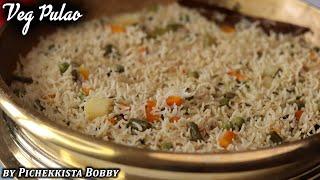 VEGETABLE PULAO with GUTTI VANKAYA By Pichekkista Bobby వెజ్ పులావు మ్యారేజ్ స్టైల్