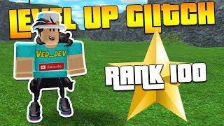 Mad City New Leveling XP Glitch! Level Up Fast! (Roblox)