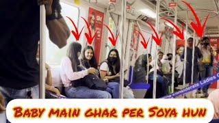 Baby Gharpe Hu Prank On Mumbai Metro || Crazy public Reaction || Jallad Armi