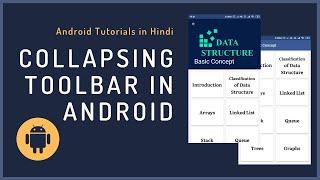 Collapsing Toolbar in Android studio - android collapsing toolbar