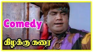 Goundamani Super Hit Comedy | Kizhakku Karai Comedy Scenes | Prabhu | Kushboo | AP International