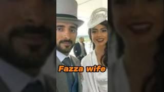 Fazza poem| faz3 | fazza prince of Dubai| #fazz #faz3 #fazza3