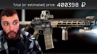 TAN M4A1 BUILD (400K Roubles)