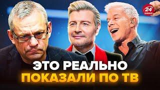 ЯКОВЕНКО: Такого ПОЗОРА на новогоднем огоньке ещё НЕ БЫЛО! Басков и Газманов устроили ЖЕСТЬ