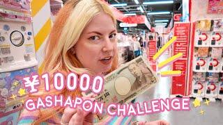  ¥10,000 Gashapon Challenge! World's Largest Capsule Toy Machine Store Japan