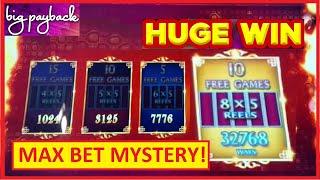 SUPER RARE MYSTERY BONUS on Dancing Drums Slots! HUGE WIN!