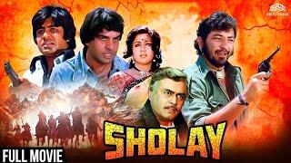 Sholay (1975) Biggest Blockbuster of All Time | शोले (HD) Dharmendra, Amitabh Bachchan, Hema Malini