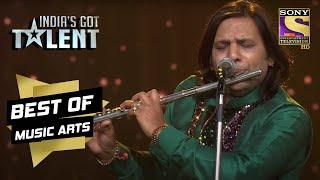 Beatboxing और Flute के महासंगम को सबने किया Enjoy | India's Got Talent Season 9 | Best Of Music Arts