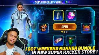 New Super Hacker Store Event I Got New Weekend Runner Bundle & New BackPack Skin Garena Free Fire